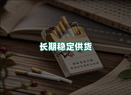 核心优势